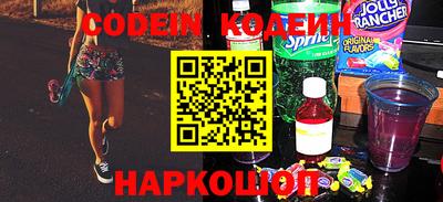 меф Коммунар
