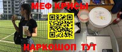 соль курить ск Комсомольск-на-Амуре