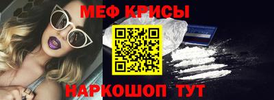 соль курить ск Комсомольск-на-Амуре
