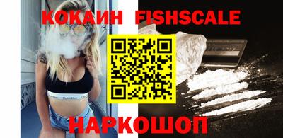 гидра Конаково