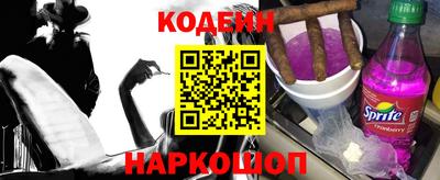 гидра Конаково