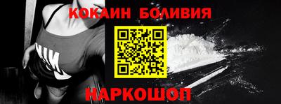 меф Коммунар
