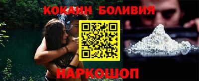 меф Коммунар