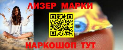 меф Коммунар