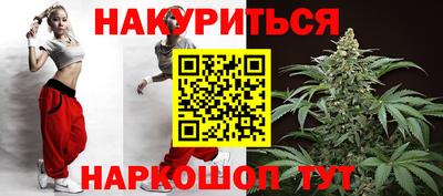 меф Коммунар