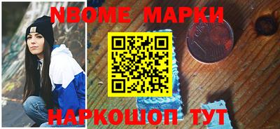 гидра Конаково