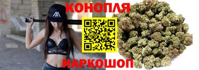 меф Коммунар