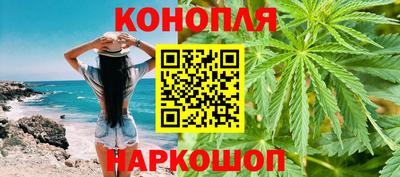 меф Коммунар