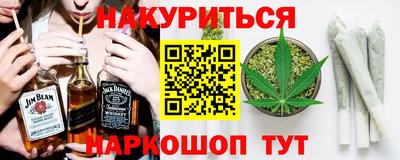гидра Конаково