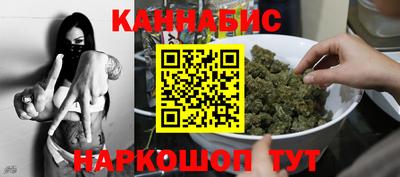 меф Коммунар