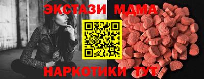 гидра Конаково