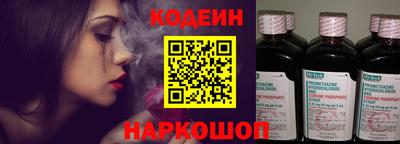гидра Конаково