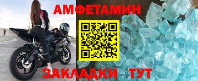 гидра Конаково
