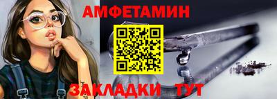 гидра Конаково
