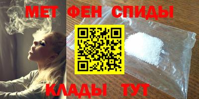 соль курить ск Комсомольск-на-Амуре