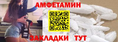меф Коммунар