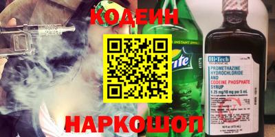 гидра Конаково