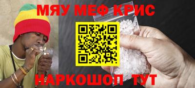 соль курить ск Комсомольск-на-Амуре