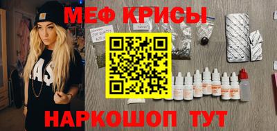 гидра Конаково