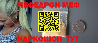 гидра Конаково