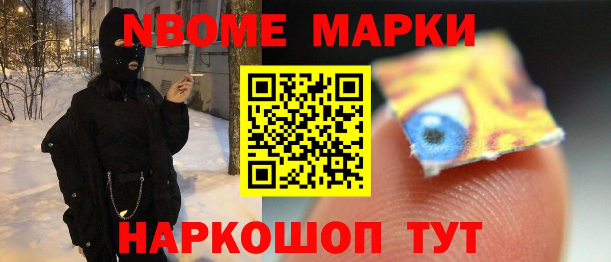 Фрязино  LSD-25 экстази кислота  LSD-25 экстази ecstasy  ЛСД экстази  Вход с VPN 